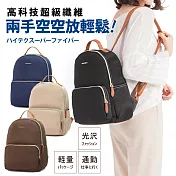 CHENSON 好輕好好背Daypack日常中背包 黑(CG81909-3)