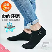 GIAT (2雙組)巾好穿！高棉毛巾船型運動襪S-M沉默黑2雙