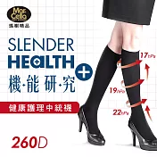 瑪榭 機能研究+ 260D著壓健康機能中統襪F