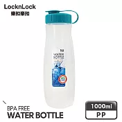 【樂扣樂扣】P&Q系列隨行冷水壺/1.0L(藍)