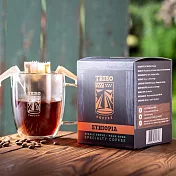TRIBO COFFEE - 衣索比亞 •西達摩 濾掛式咖啡 (10入)