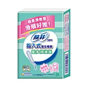 蘇菲 指入式棉條量多加強 (20入/盒)