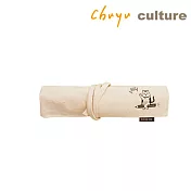 珠友 布麻帆復古捲式筆袋/文具袋01