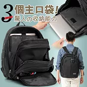 1818 耐髒大容量 三大主袋筆電後背包(CG39816-3)
