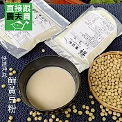 直接跟農夫買-鮮黃豆粉