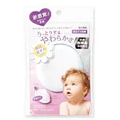 【日本 Vess 】MW-500 _ 2 Way 粉刺泡沫清潔洗臉粉撲【細膩皮膚養成】