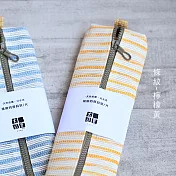 [ DAMU HOME ] 可水洗-紙做的餐具袋(大)條紋-檸檬黃