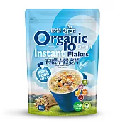 【歐特】有機十穀麥片 (500g/包)