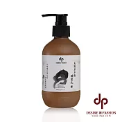 DESIRE PASSION 馬鞭草平衡潤髮乳(300ml/瓶)