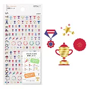 MIDORI 手帳專用目標達成貼紙Ⅷ-頒獎