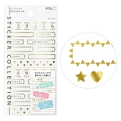 MIDORI 手帳專用目標達成貼紙Ⅷ-金色邊框