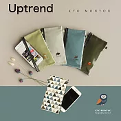Uptrend 京文樣可滑手機收納袋(可拆式吊掛)│智慧不苦勞