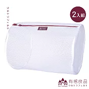 【有感良品】圓柱洗衣袋-30*42CM荒目款(兩入組)