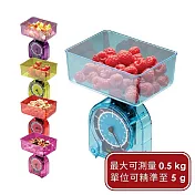 《Colour》料理指針小磅秤