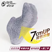 蒂巴蕾 足弓加壓機能運動棉襪-素面款(女)-中灰