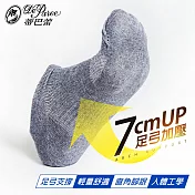 蒂巴蕾 足弓加壓機能運動棉襪-素面款(男)-中灰
