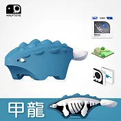 【HALFTOYS】3D恐龍樂園：甲龍(ANKYLO) STEAM教育玩具