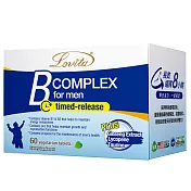 Lovita 愛維他 男性緩釋型 養生活力B群素食錠(60錠)