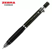ZEBRA P-MA88不易斷芯自動鉛筆0.5碳纖版黑桿(限量版)