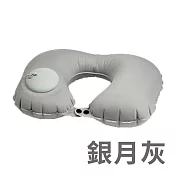 【E.dot】按壓式旅行用U型靠枕頸枕灰色