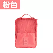 【E.dot】韓版大容量運動旅行收納鞋袋粉色