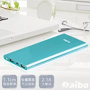 aibo 現代美學 20000 plus 超薄隨身行動電源藍色