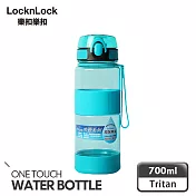 【樂扣樂扣】優質矽膠提帶水壺/700ml薄荷