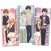 庫洛魔法使-人物輯-沒知世