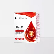 BHK’s 蝦紅素 軟膠囊(30顆入/盒)