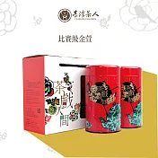 【台灣茶人】比賽級金萱 茶葉超值禮盒(茶戲人間系列)
