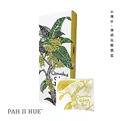 【百二歲】桂花烏龍茶