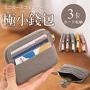 CHENSON 真皮一手握 品牌訂製3卡式零錢包(W00820-2)