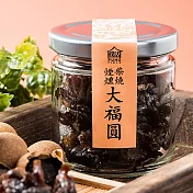 樸活柴燒煙燻大福圓