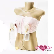 天使霓裳 電動吸乳器專用免手持內衣(黑/粉)L粉