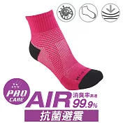瑪榭 AIR抗菌除臭 避震1/2長運動襪(22~24cm)M桃黑
