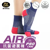 瑪榭 AIR抗菌除臭 避震1/2長運動襪(22~24cm)M紫紅