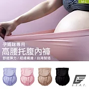 GIAT 台灣製高腰無痕托腹孕婦抗菌內褲M-L黑色