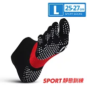 FootSpa透氣升級 止滑運動 五趾襪(25~27cm)L黑紅