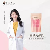 【午茶夫人】極纖美妍飲-15入/袋