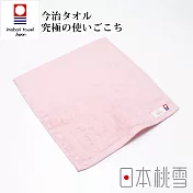 日本桃雪【今治超長棉方巾】共8色- 粉紅色 | 鈴木太太公司貨