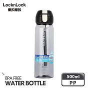 【樂扣樂扣】P&Q優質彈跳水壺500ML(黑)