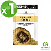 MIHONG紅景天老虎蔘B群瑪卡（30顆/包）