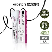 【ecostore】純淨全效牙膏100g