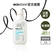 【ecostore】全效清新漱口水/  450ml