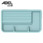 ABEL力大63119堤岸風格收納盤-天青藍