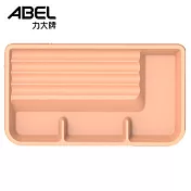 ABEL力大63119堤岸風格收納盤-櫻粉橘