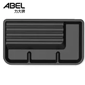 ABEL力大63119堤岸風格收納盤-蒼穹灰