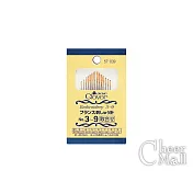 【Clover 可樂牌】刺繡針NO.3-9