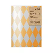 MIDORI  Chotto透明收納袋(S)-菱格紋