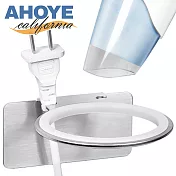 【GreeHook】304不鏽鋼無痕掛勾 吹風機架